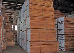 ATLASWOOD Company Ljubinje