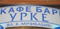 logo kompanije