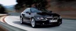 BMW Serije 6 Coupe.jpg
